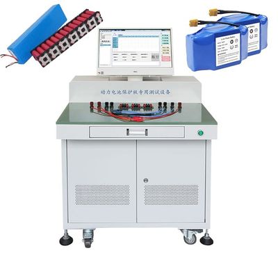 سعر جيد الانتهاء من حزمة البطارية آلة اختبار شاملة متعددة الوظائف اختبار معدات اختبار أداة للمركبات الإلكترونية الدراجة الإلكترونية الانترنت